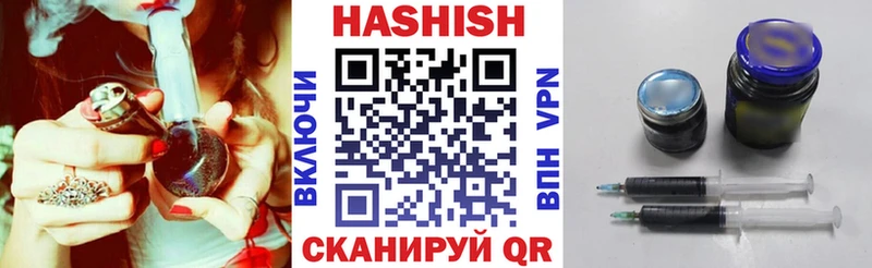 Купить закладку МАРИХУАНА  АМФЕТАМИН  ГАШИШ  МЕФ  A-PVP  Городовиковск
