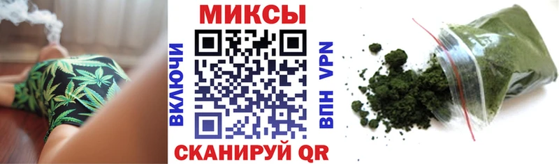 Купить закладки  Городовиковск  Бутират бутик 
