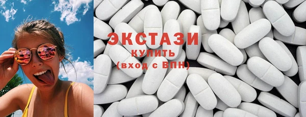 а пвп мука Медногорск