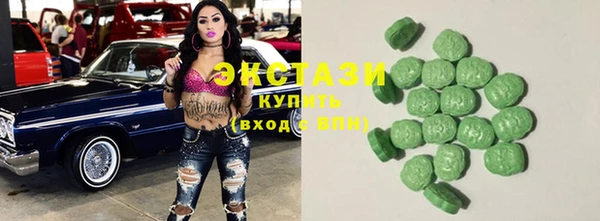 mix Магадан