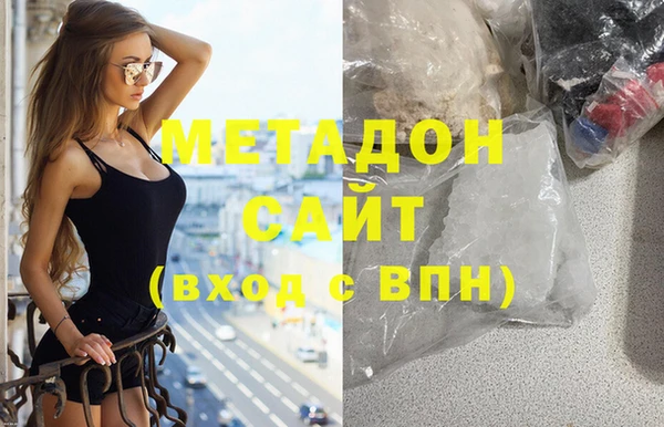 МДПВ Мегион