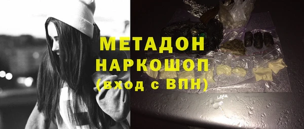 мдпв Магас