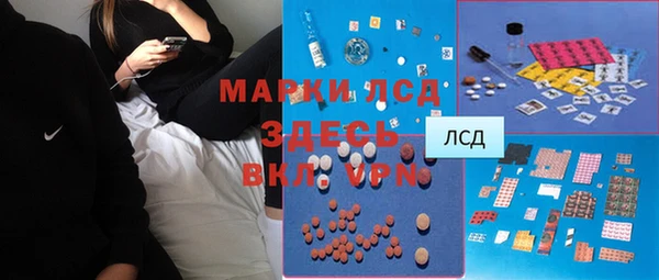 сатива Майский