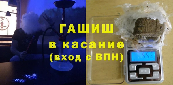 сатива Майский