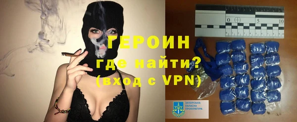 а пвп мука Медногорск