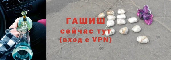 МДПВ Мегион