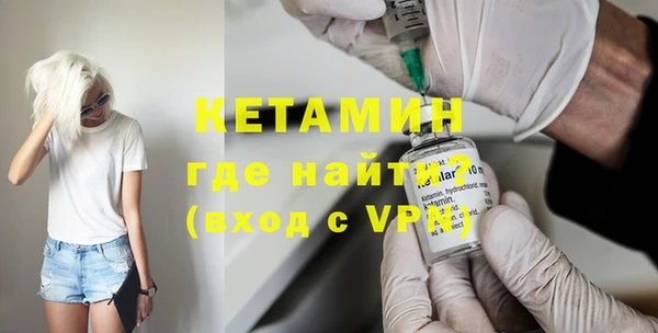 mix Магадан