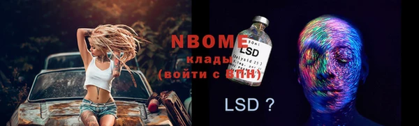 МДПВ Мегион
