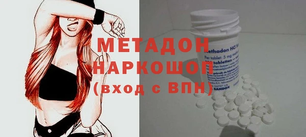 сатива Майский
