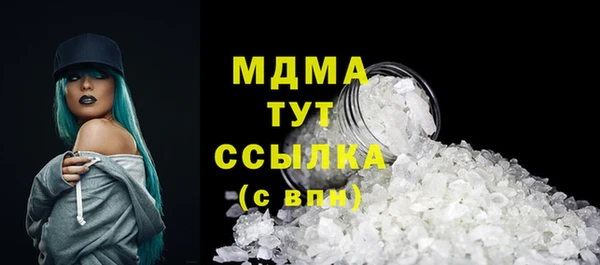 mix Магадан