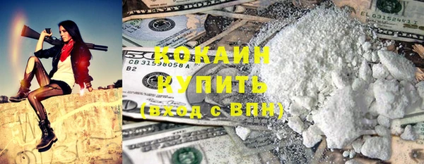 mix Магадан