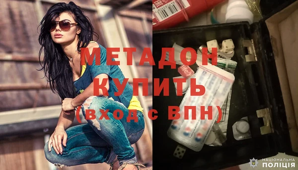 а пвп мука Медногорск