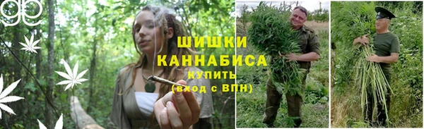 мефедрон VHQ Медвежьегорск
