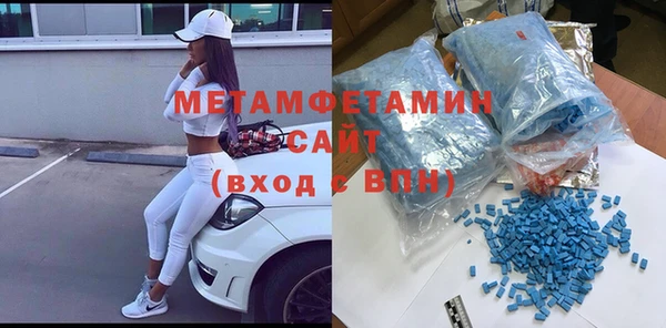 mix Магадан