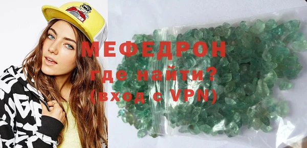 mix Магадан