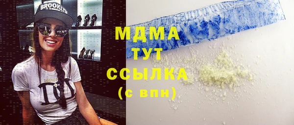 сатива Майский
