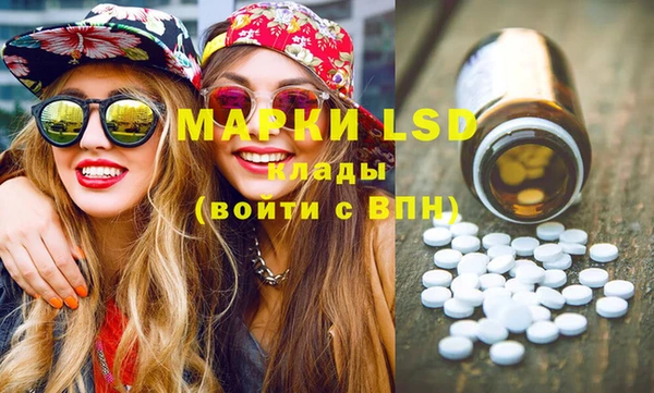 сатива Майский
