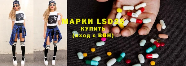 сатива Майский