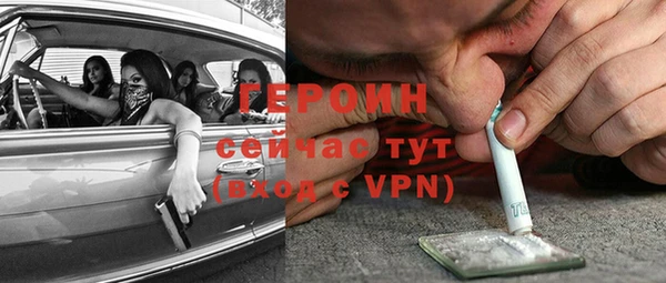 сатива Майский