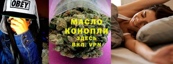 mix Магадан