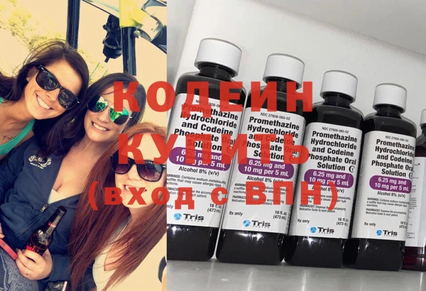 МДПВ Мегион