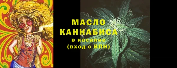 mix Магадан