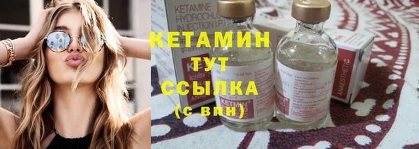 mix Магадан
