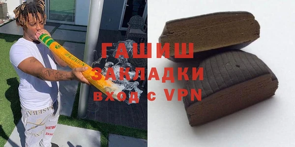 МДПВ Мегион