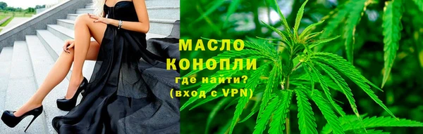 сатива Майский