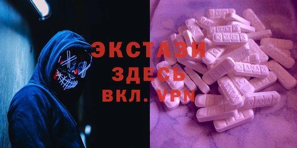 mix Магадан