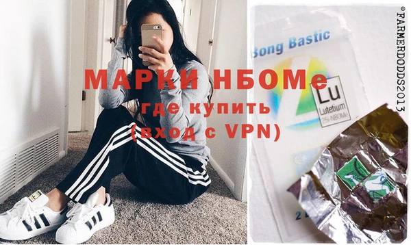 МДПВ Мегион