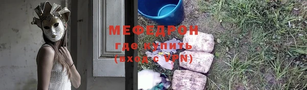 mix Магадан